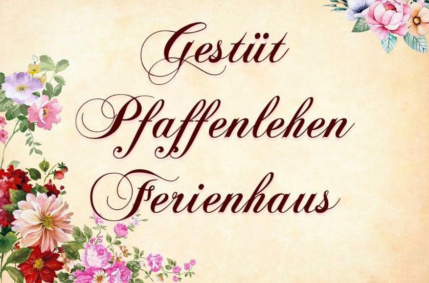 Ferienhaus Gestuet Pfaffenlehen Бишофсвизен Екстериор снимка